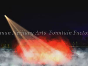 Artificial Fog Fountain